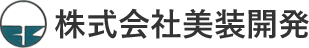 大規模修繕、改修工事は東京都練馬区の株式会社美装開発へ。